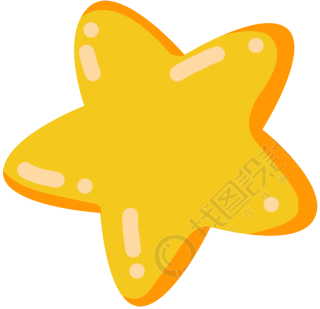 星形
