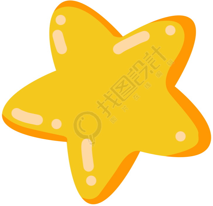 星形