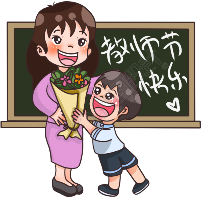 温暖教师节老师开心收礼物