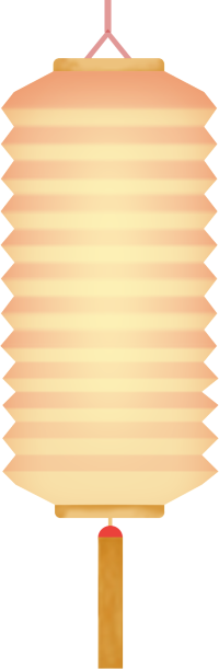 灯笼