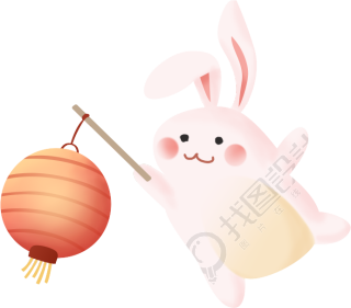 中秋节/兔子挑灯笼