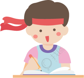 学生