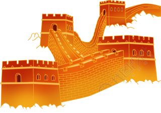 长城