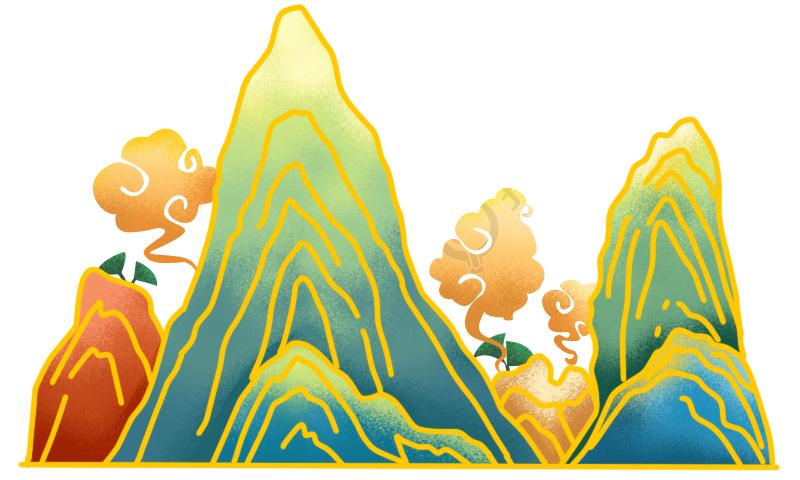 山水