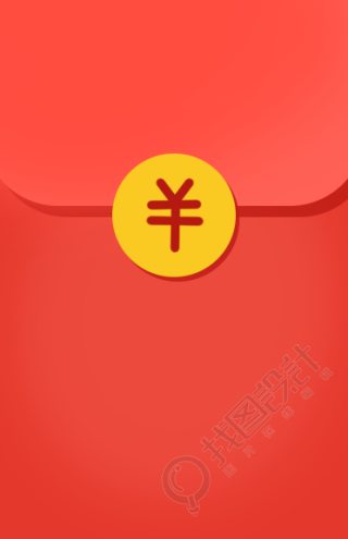 红包