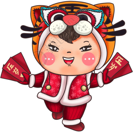 压岁钱虎年娃娃