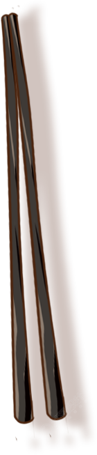 筷子