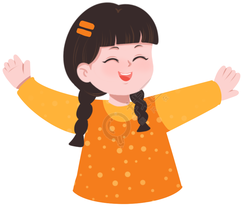 孩子