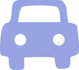 小汽车