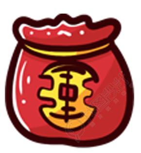 钱袋子