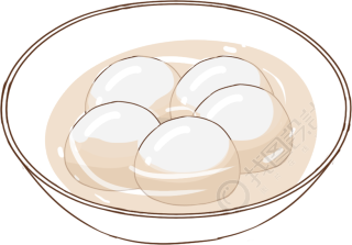 汤圆