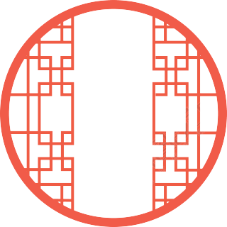 中国式窗户2