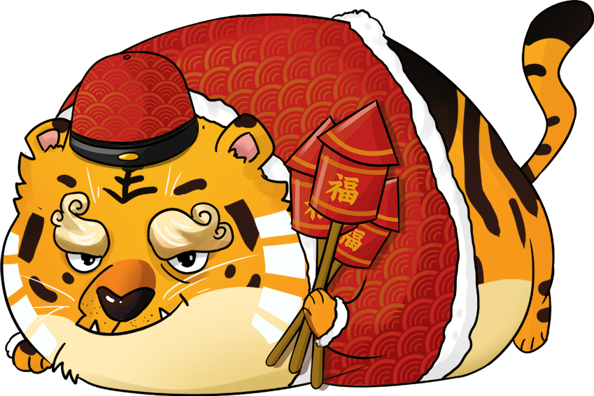 鞭炮老虎