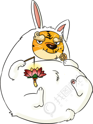 玉兔老虎