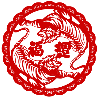 窗花