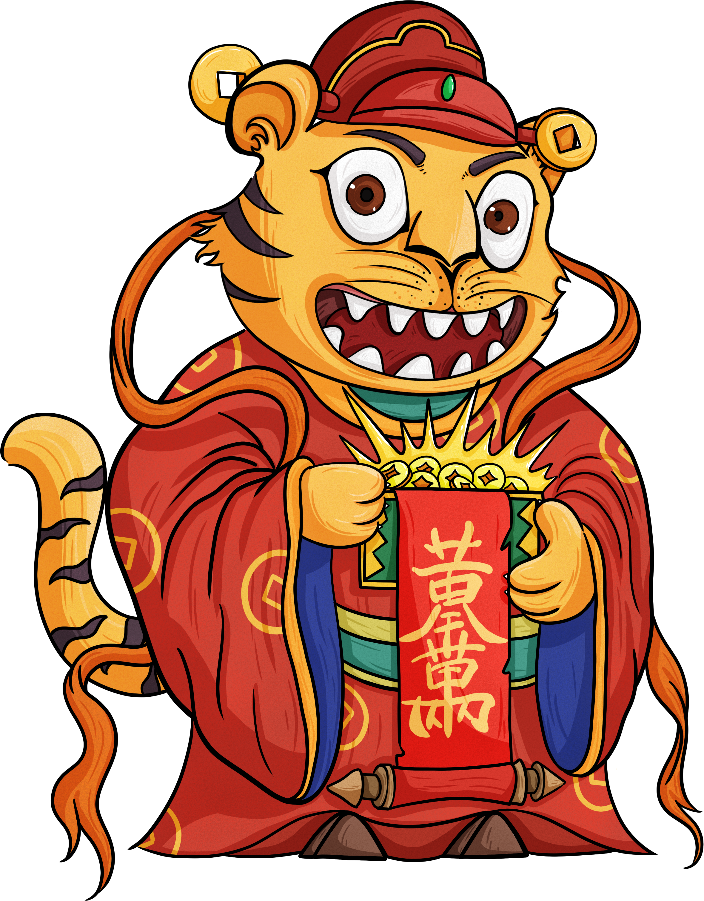 财神老虎