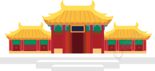 房子