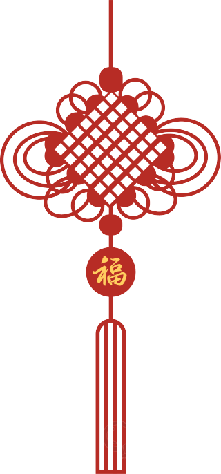 中国结