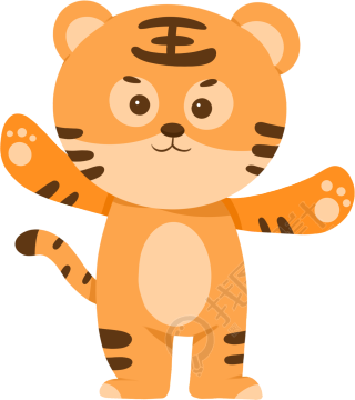 打招呼老虎