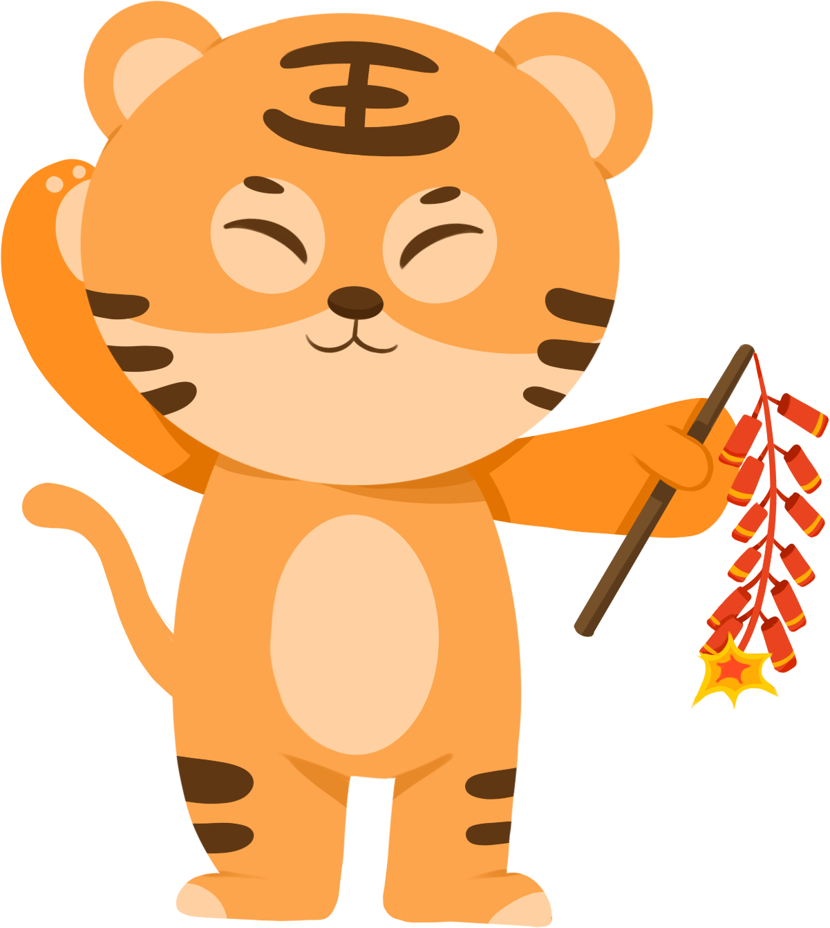 放鞭炮老虎