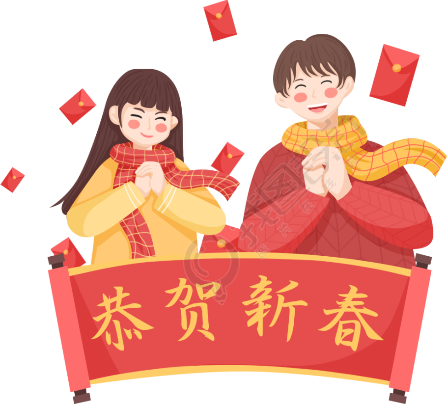 抱拳拜年
