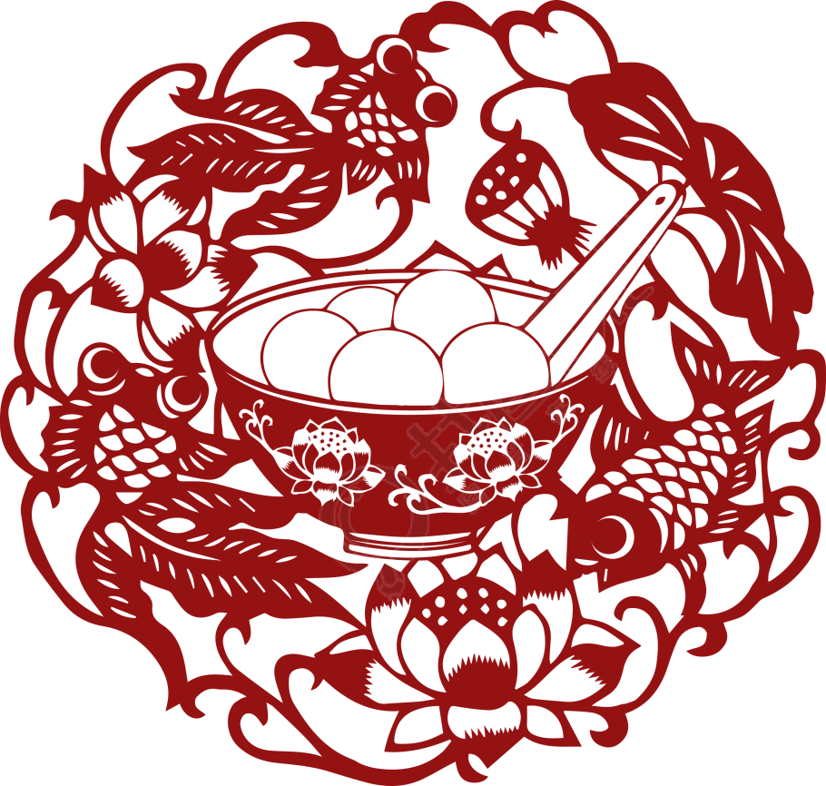 元宵节剪纸窗花