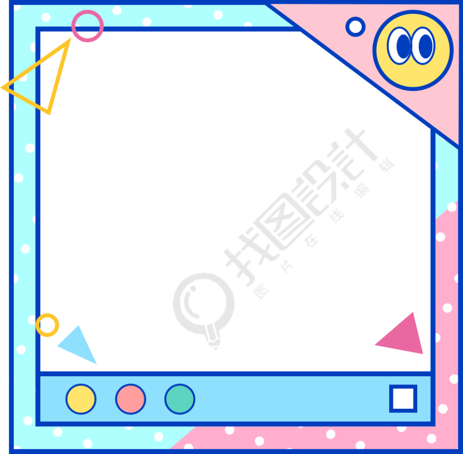 创意边框图片
