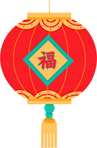 春节吊饰福字灯笼