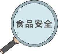 视频安全放大镜