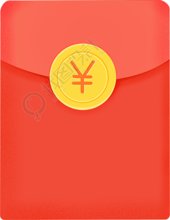 新年红包