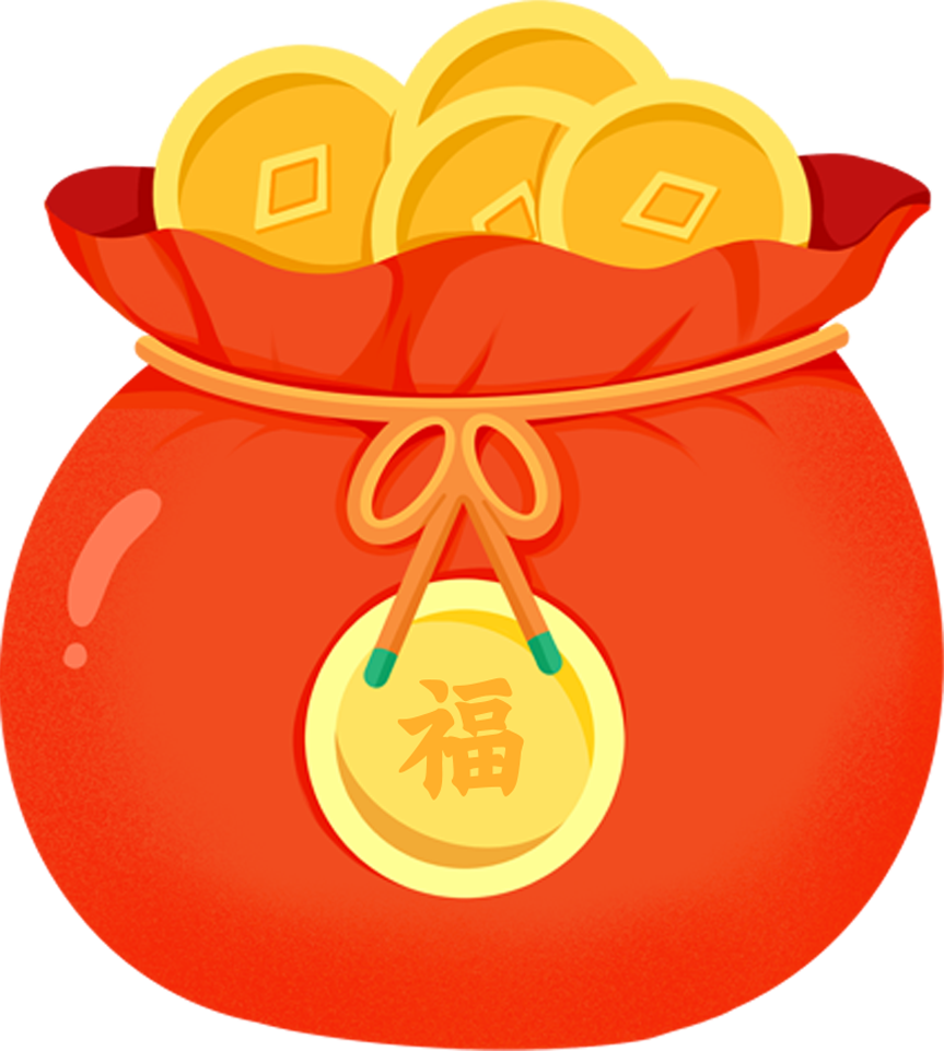 新年福袋