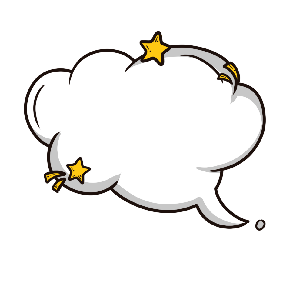 云彩星星气泡对话框
