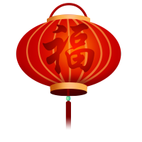 春节福字灯笼