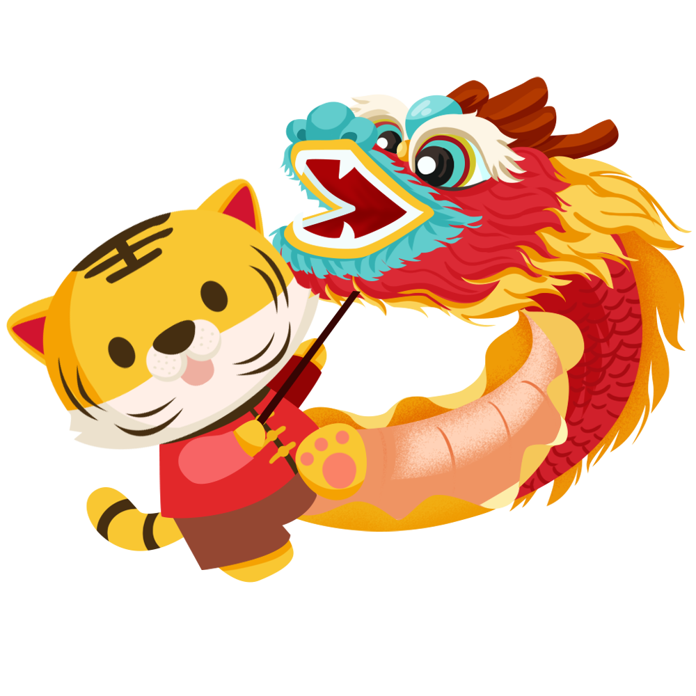 舞龙老虎