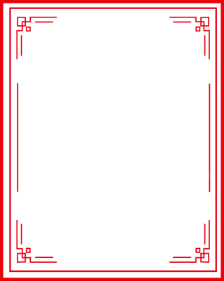 中式长方形边框