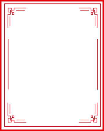 中式长方形边框