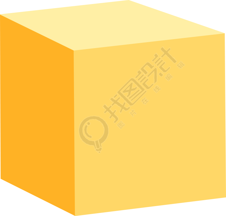 黄色正方体