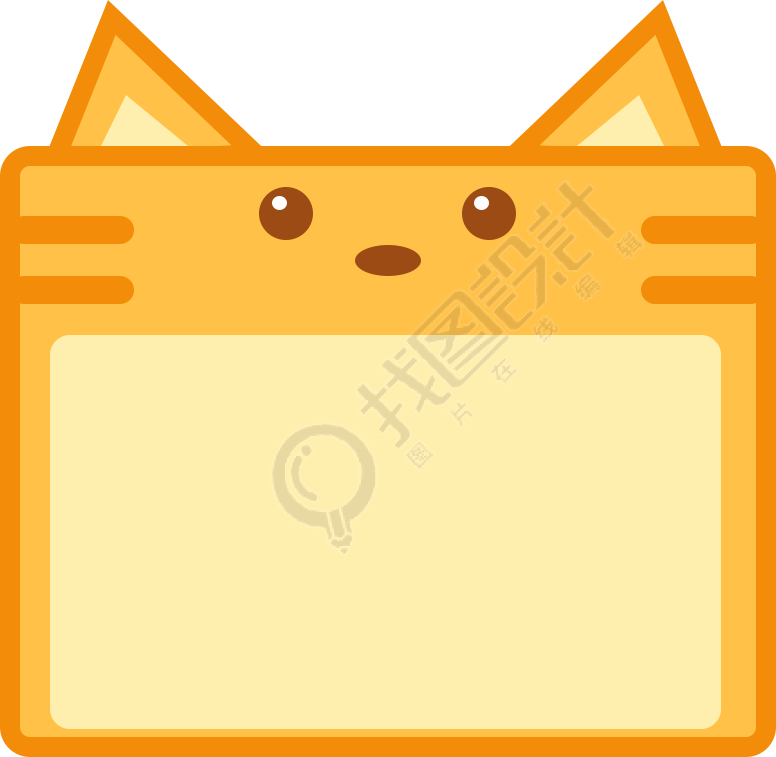 手绘可爱猫咪文字容器