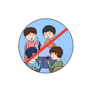 疫情防控杜绝聚会