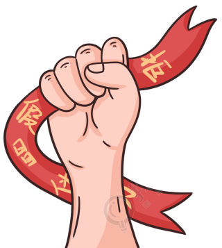 315拒绝假货