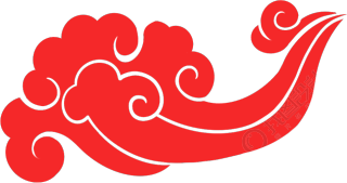 红色祥云