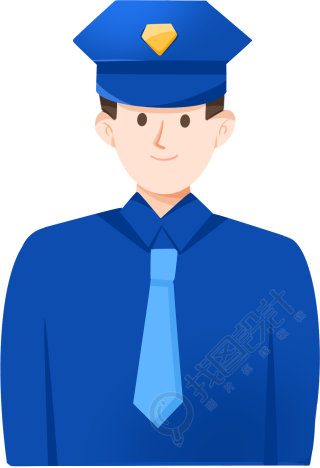警察