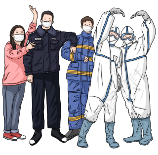 抗疫人员和普通人民