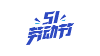 51劳动节