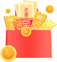 优惠券图片