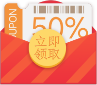 优惠券图片