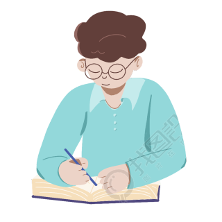 学习的人图片