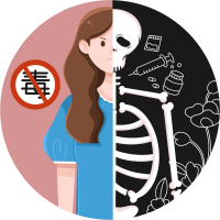 吸毒的后果图片