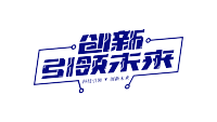 边框创新引领未来