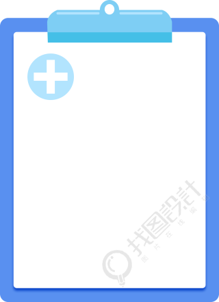 医疗记录图片